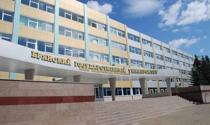 Купить документ диплом. Диплом в Брянске