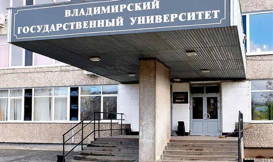 Купить документ диплом. Диплом во Владимире